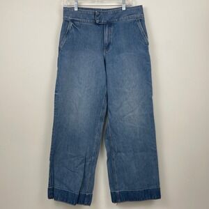 Express Conscious Edit Wide Leg High Rise Jeans Medium‎ Wash 10R 100% Cotton